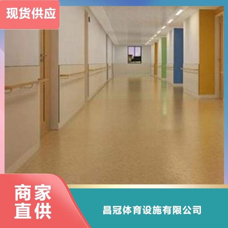 塑胶地板 【悬浮地板】联系厂家(昌冠)