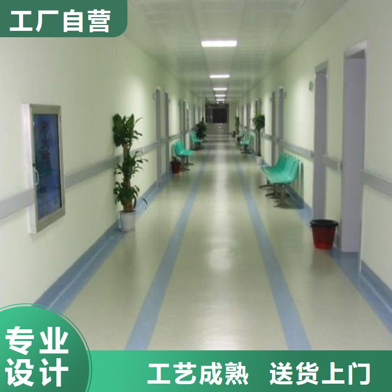 塑胶地板篮球架我们更专业