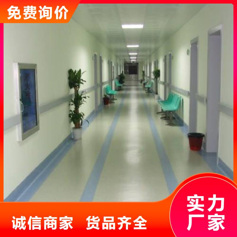 塑胶地板-【篮球架】高标准高品质{昌冠}