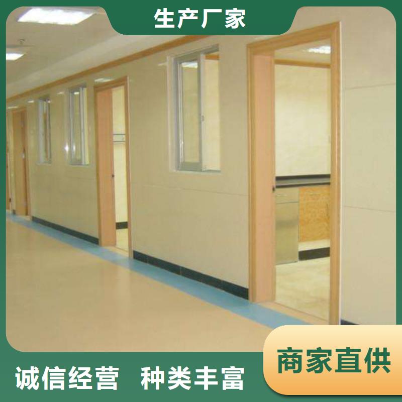 塑胶地板-【篮球架】高标准高品质{昌冠}