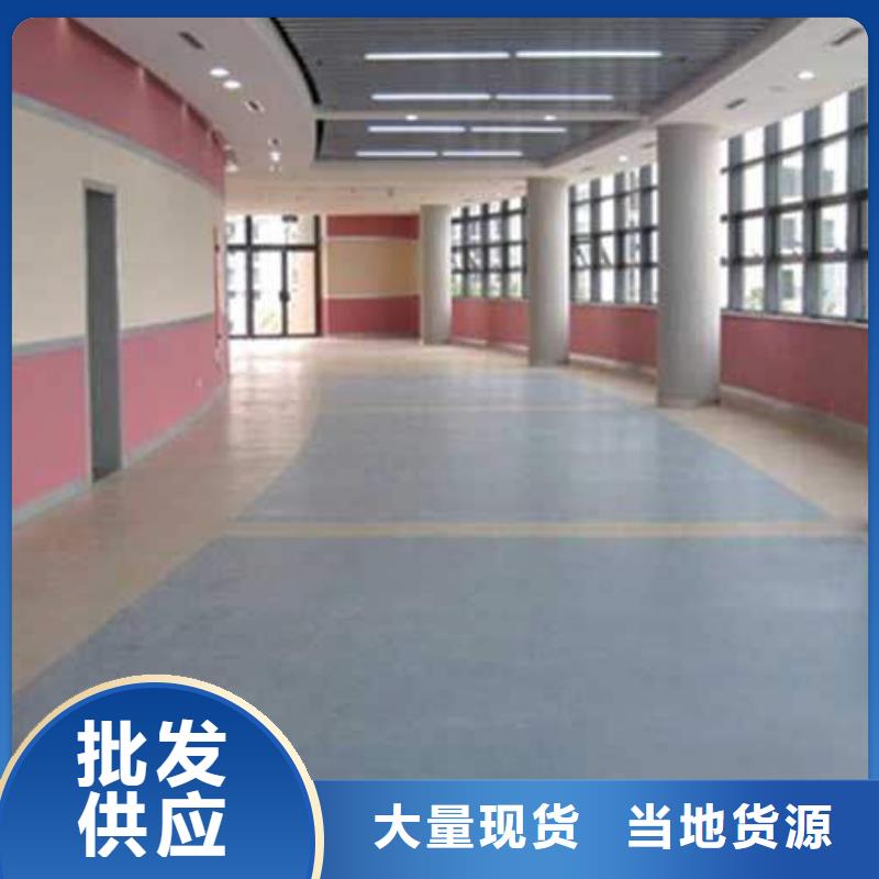 塑胶地板_乒乓球台实力工厂