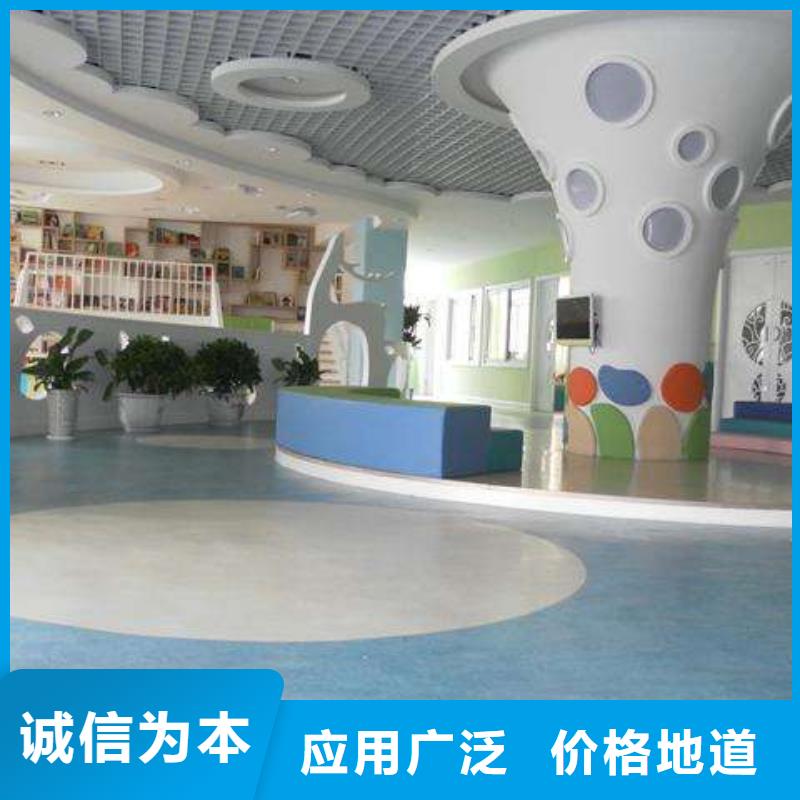 塑胶地板篮球架我们更专业