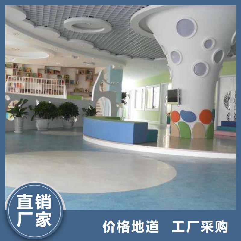 塑胶地板-【篮球架】高标准高品质{昌冠}