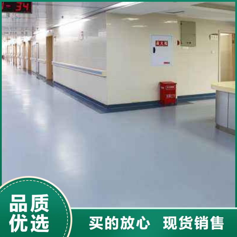 塑胶地板篮球架我们更专业