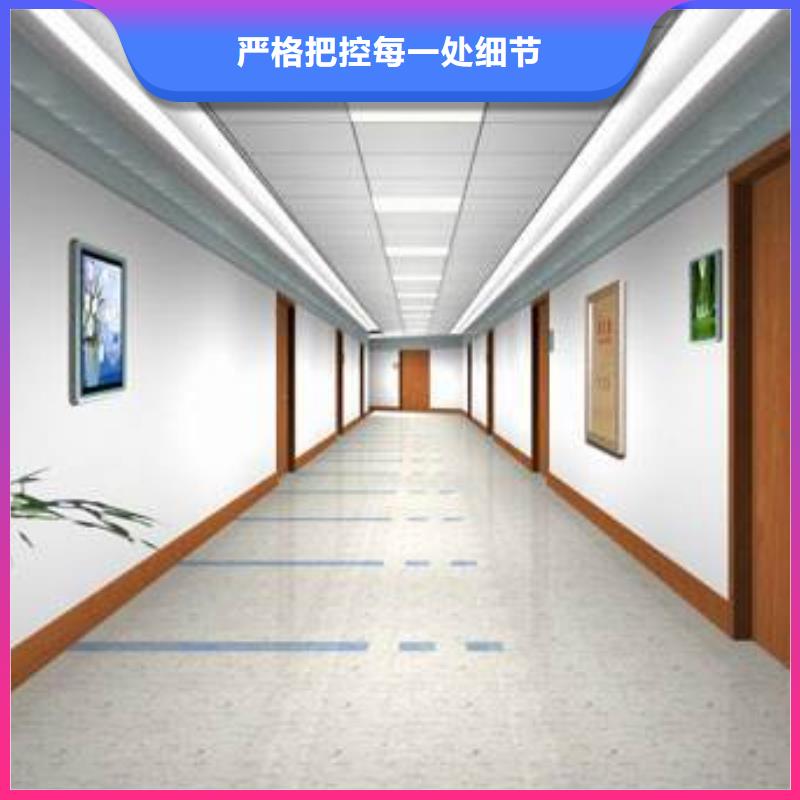 塑胶地板篮球架我们更专业