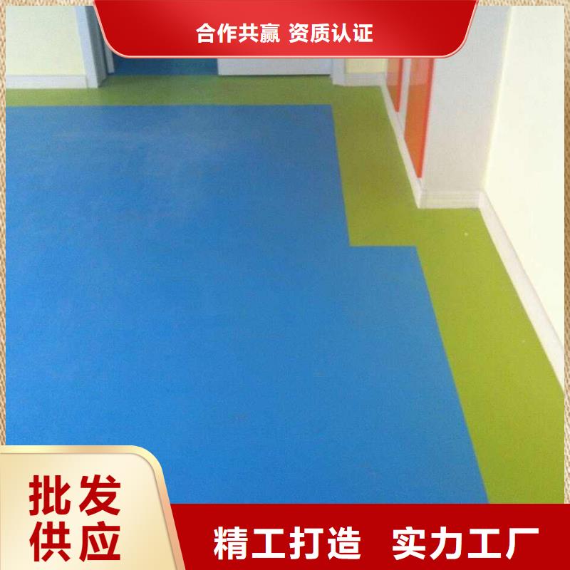 塑胶地板篮球架我们更专业