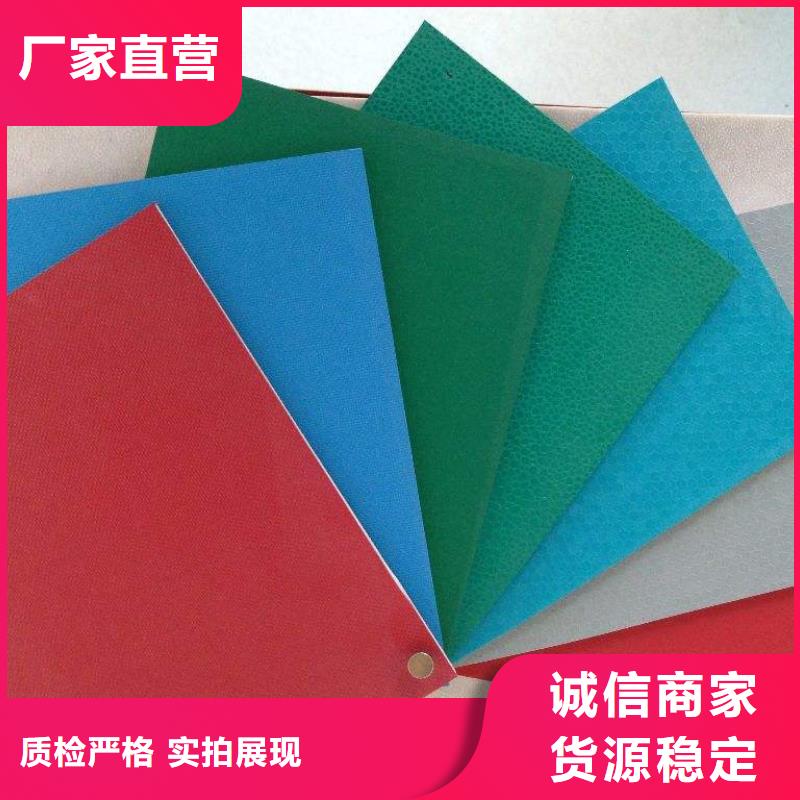 塑胶地板篮球架我们更专业