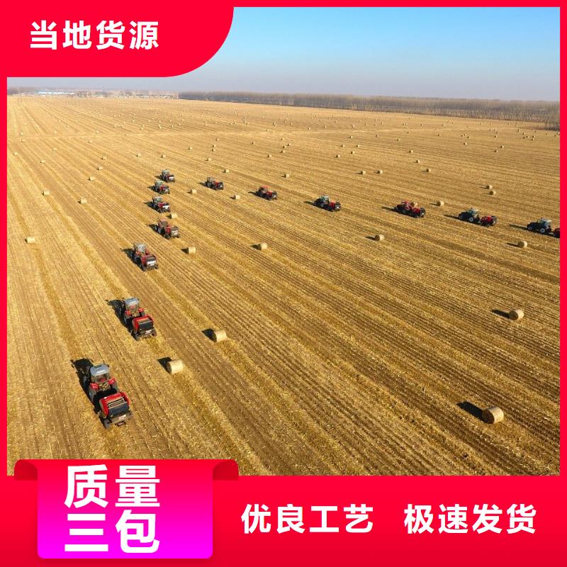 【 打捆机,德牧犬拒绝伪劣产品】-可发货到平坝|西秀|黔南|毕节|贵阳|六盘水|铜仁|黔东南