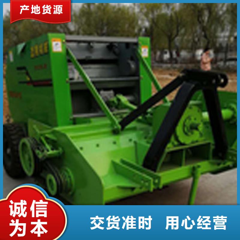 打捆机马犬我们更专业