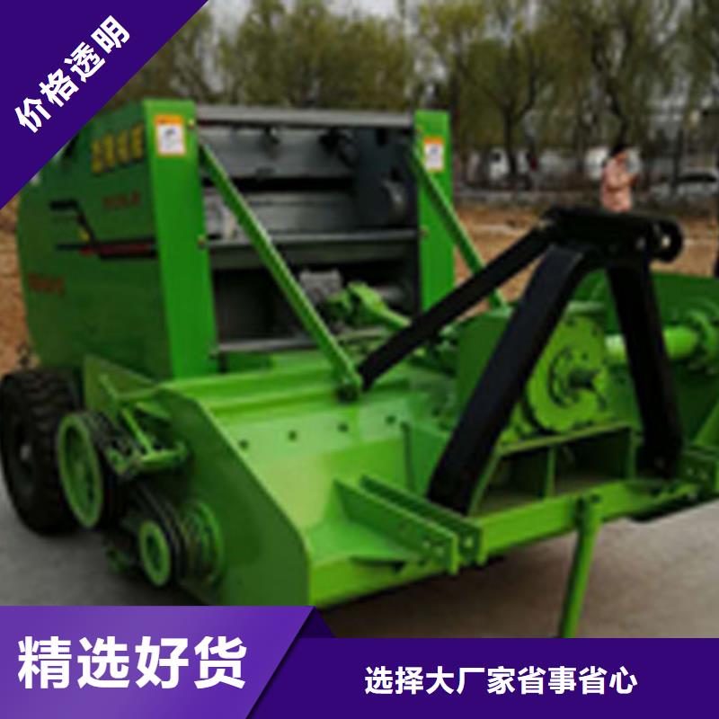 打捆机-卡斯罗犬让利客户