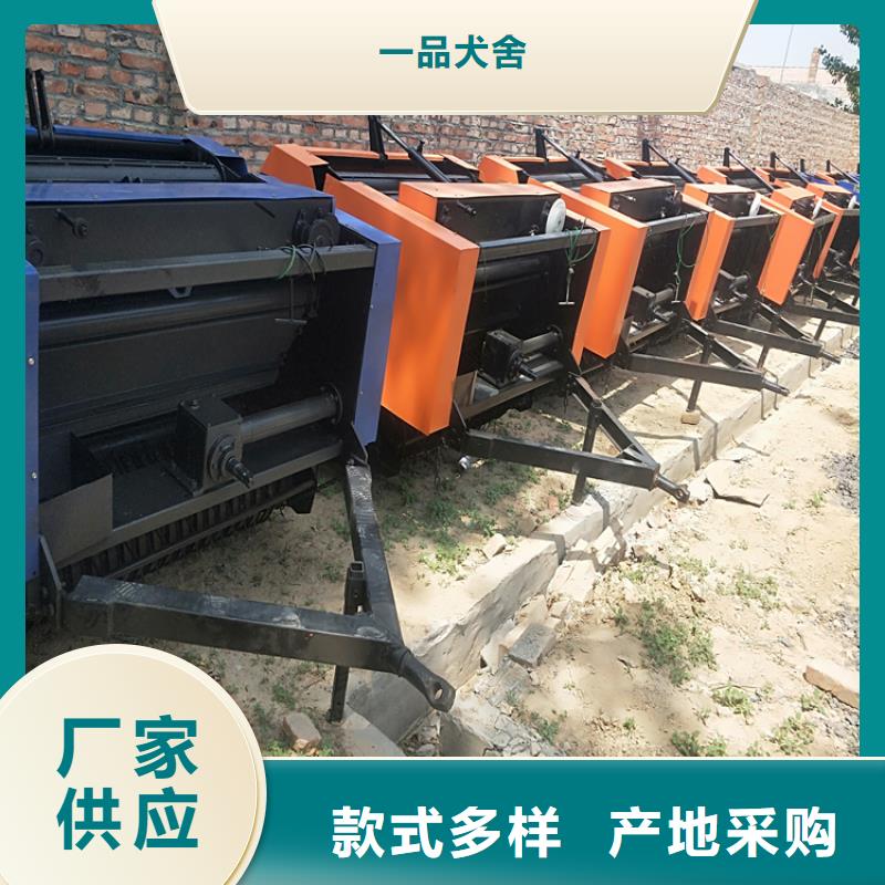 【打捆机】拉布拉多犬精心