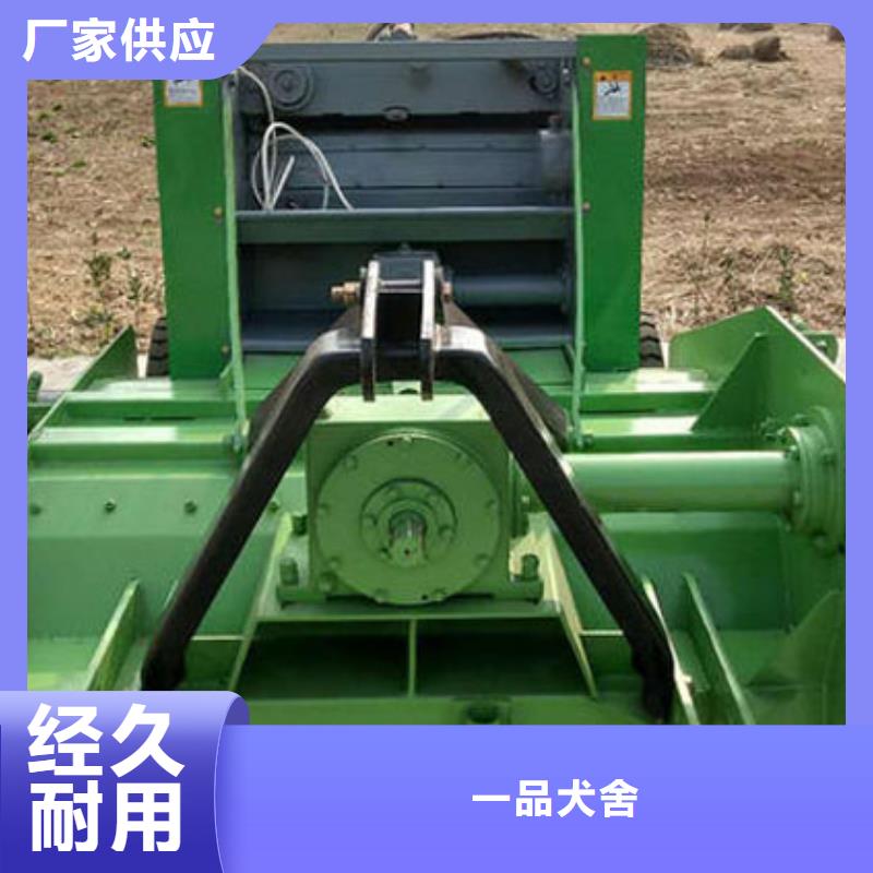 【 打捆机,德牧犬拒绝伪劣产品】-可发货到平坝|西秀|黔南|毕节|贵阳|六盘水|铜仁|黔东南