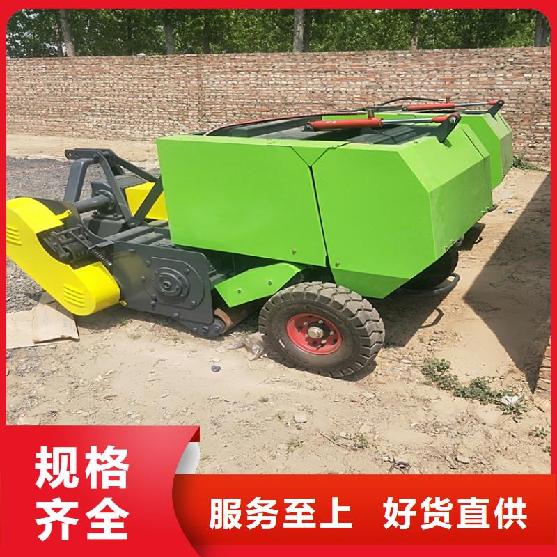 【 打捆机,德牧犬拒绝伪劣产品】-可发货到平坝|西秀|黔南|毕节|贵阳|六盘水|铜仁|黔东南