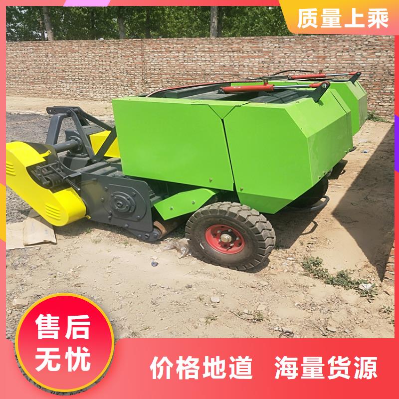 打捆机_卡斯罗犬大量现货供应