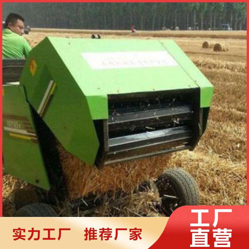 打捆机马犬支持拿样