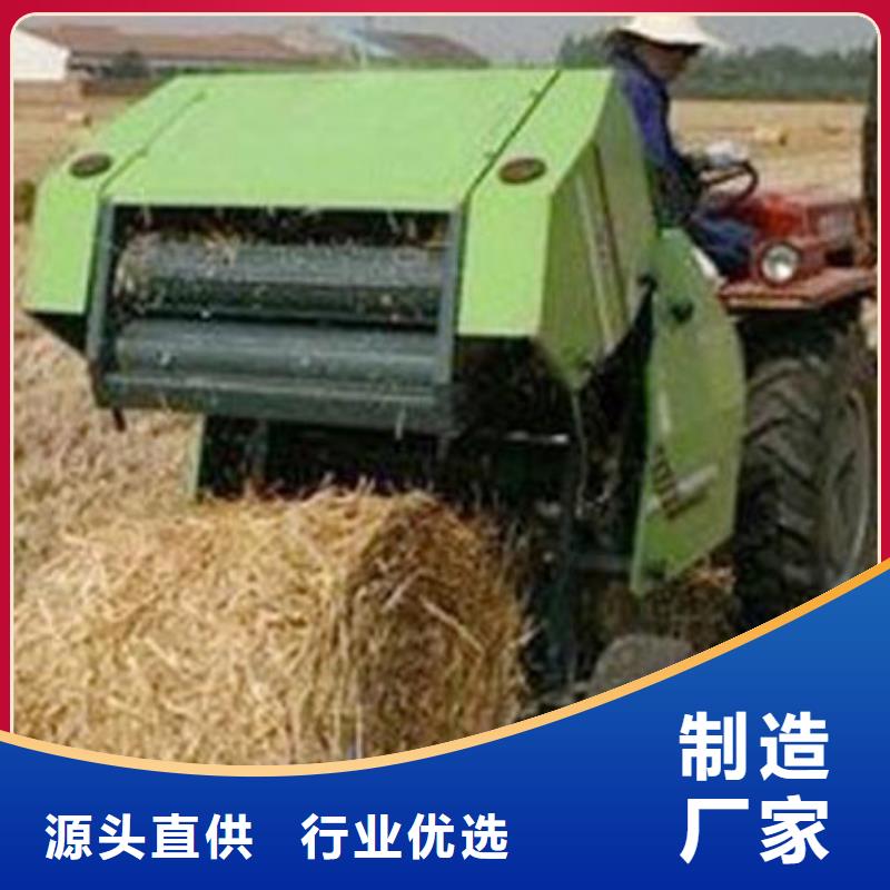 【 打捆机,德牧犬拒绝伪劣产品】-可发货到平坝|西秀|黔南|毕节|贵阳|六盘水|铜仁|黔东南