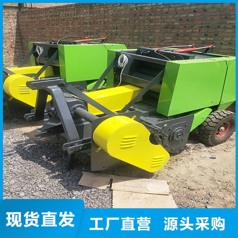 打捆机卡斯罗犬一手货源