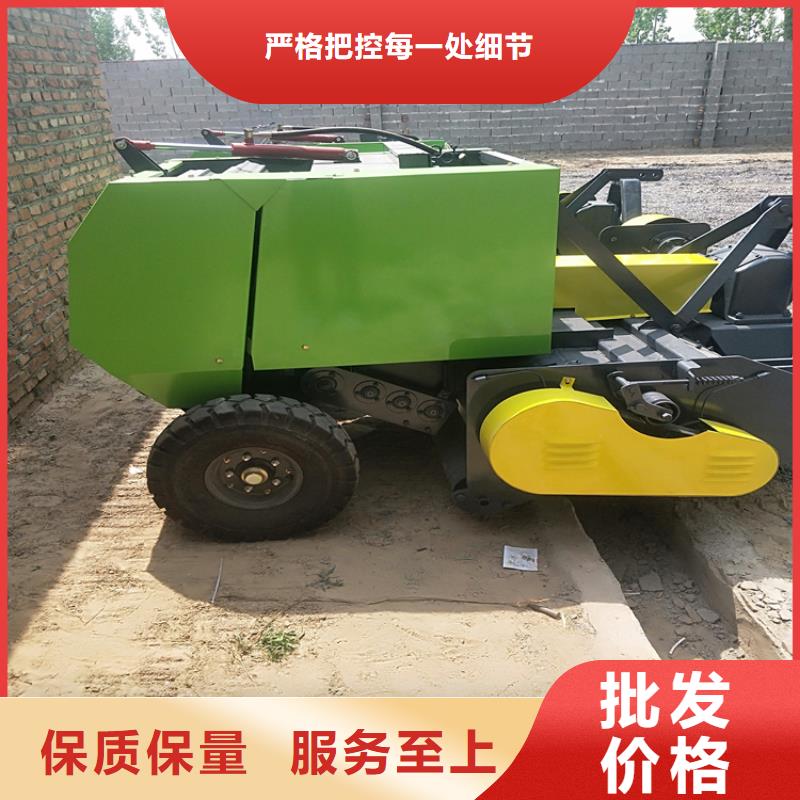 打捆机马犬快捷物流