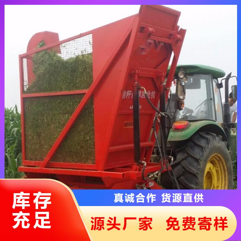 【 打捆机,德牧犬拒绝伪劣产品】-可发货到平坝|西秀|黔南|毕节|贵阳|六盘水|铜仁|黔东南