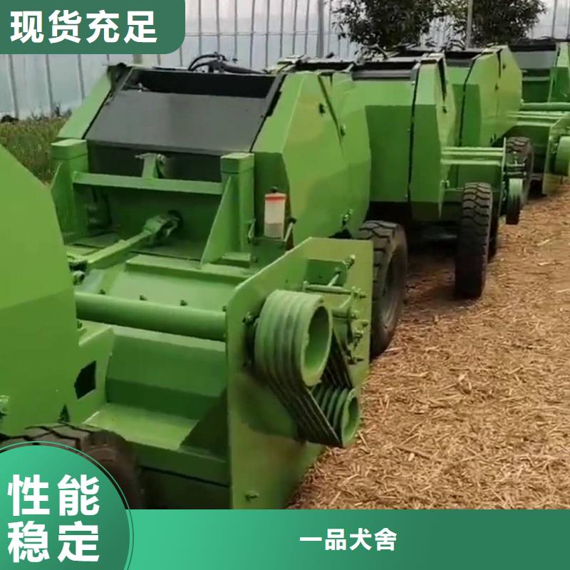 【打捆机】拉布拉多犬精心