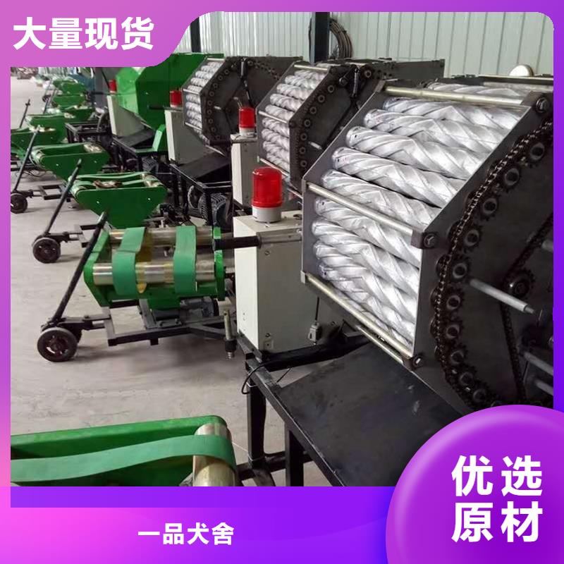 |邹平|无棣|枣庄|济南|德州|淄博(一品)【打捆包膜机】,德牧犬现货充裕