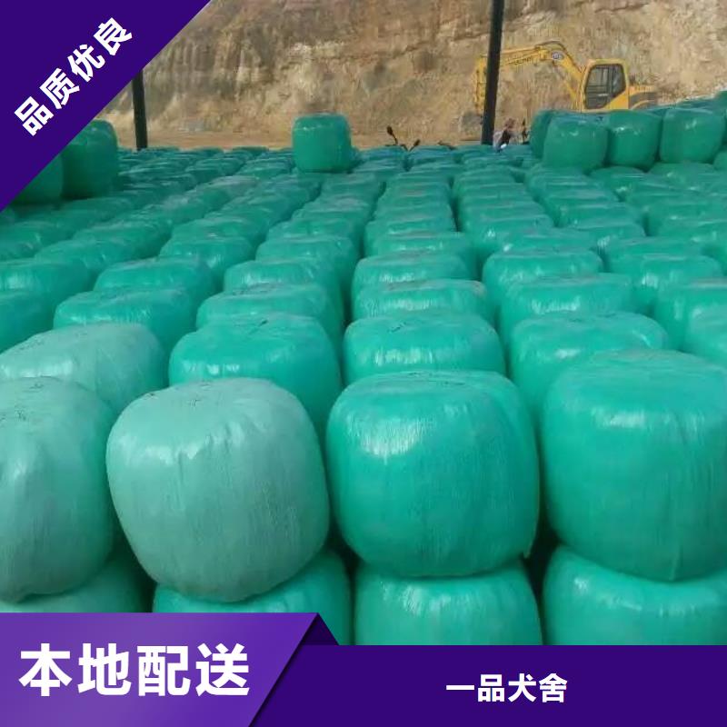 |邹平|无棣|枣庄|济南|德州|淄博(一品)【打捆包膜机】,德牧犬现货充裕