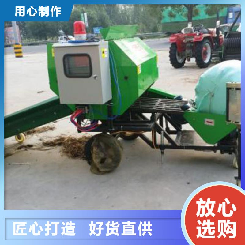 打捆包膜机拉布拉多犬好产品价格低