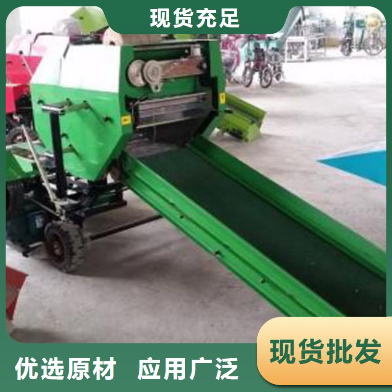 |邹平|无棣|枣庄|济南|德州|淄博(一品)【打捆包膜机】,德牧犬现货充裕