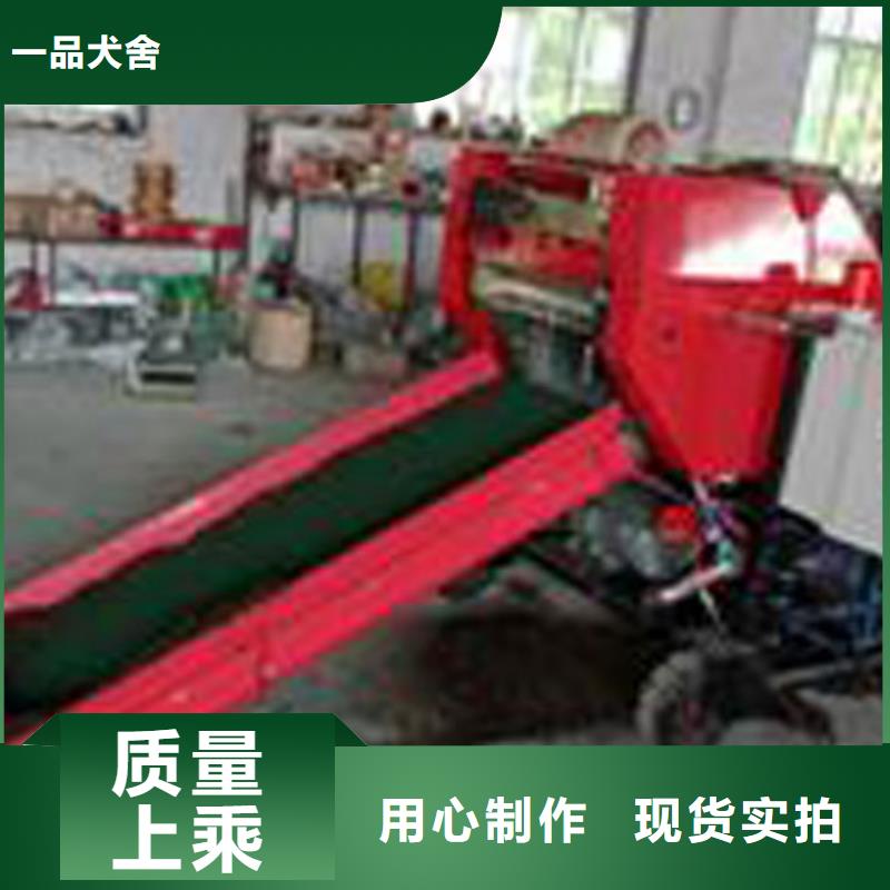 |邹平|无棣|枣庄|济南|德州|淄博(一品)【打捆包膜机】,德牧犬现货充裕