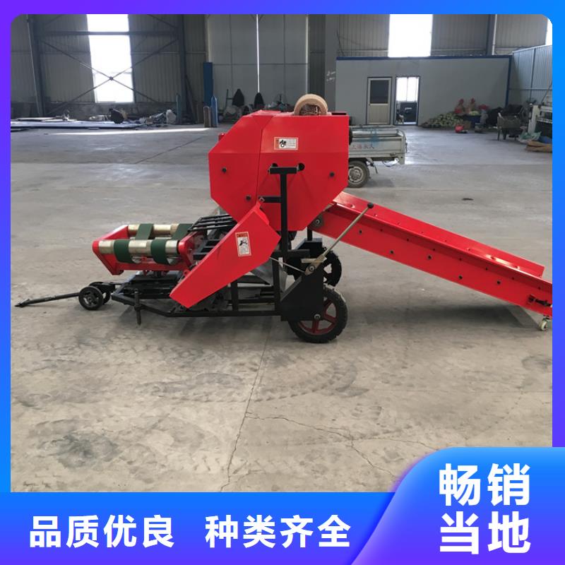打捆包膜机拉布拉多犬好产品价格低