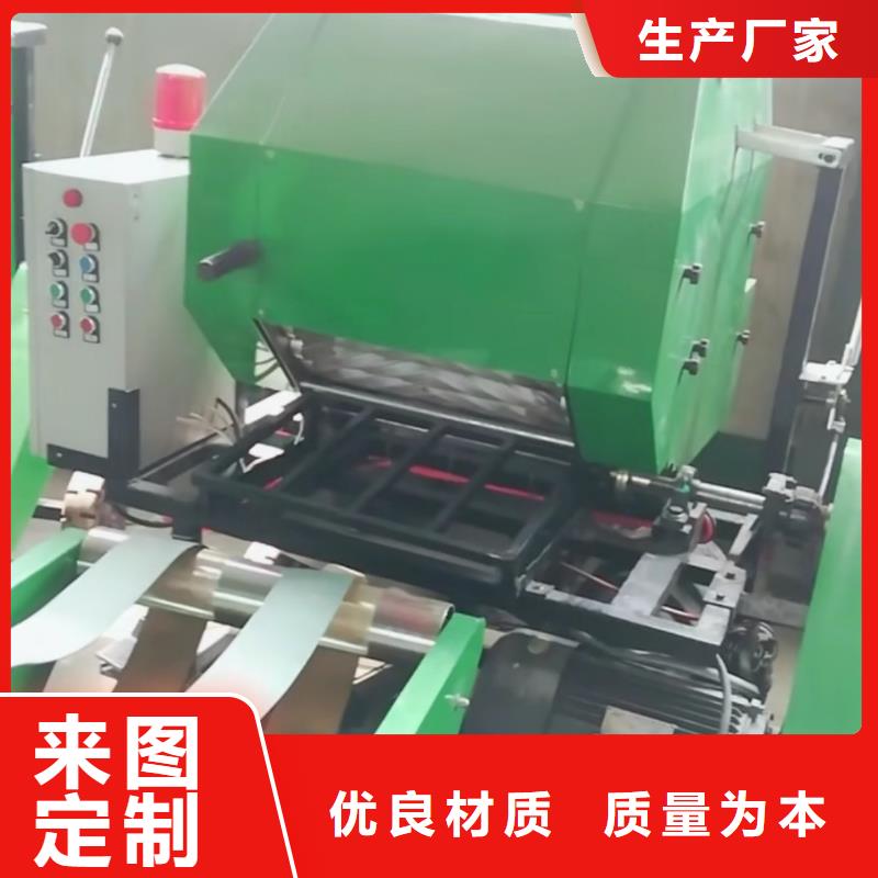 |邹平|无棣|枣庄|济南|德州|淄博(一品)【打捆包膜机】,德牧犬现货充裕