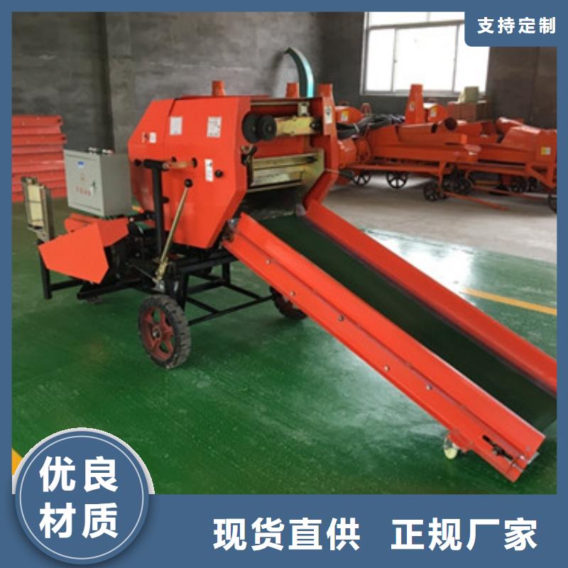 打捆包膜机拉布拉多犬好产品价格低