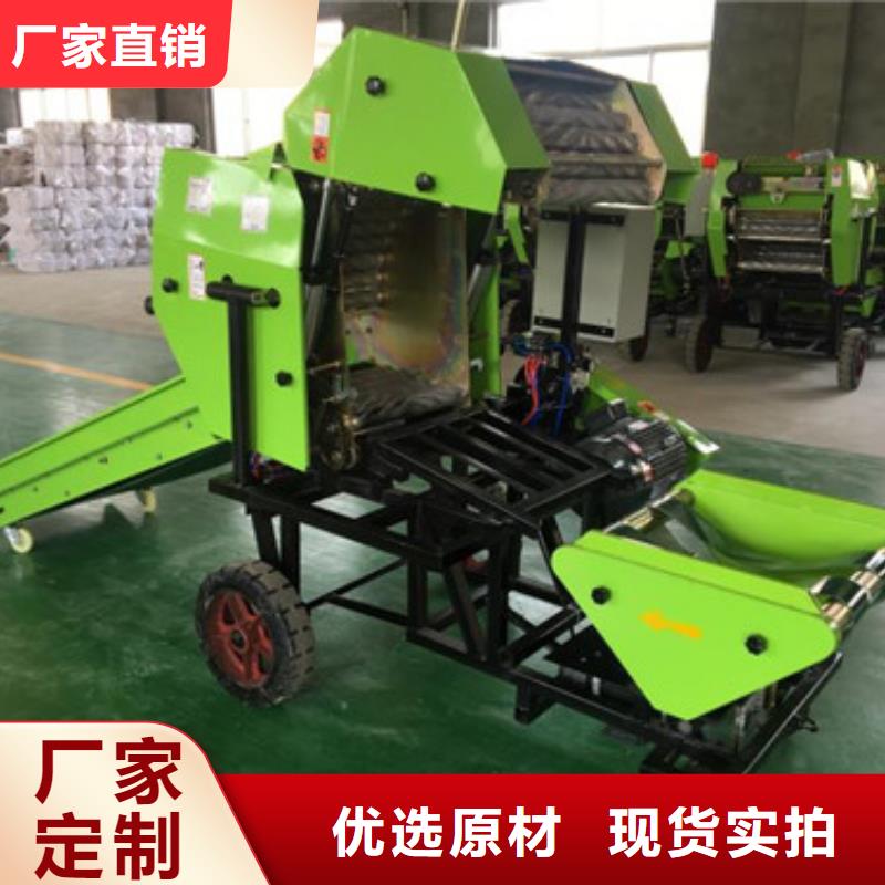 打捆包膜机罗威纳犬价格有优势