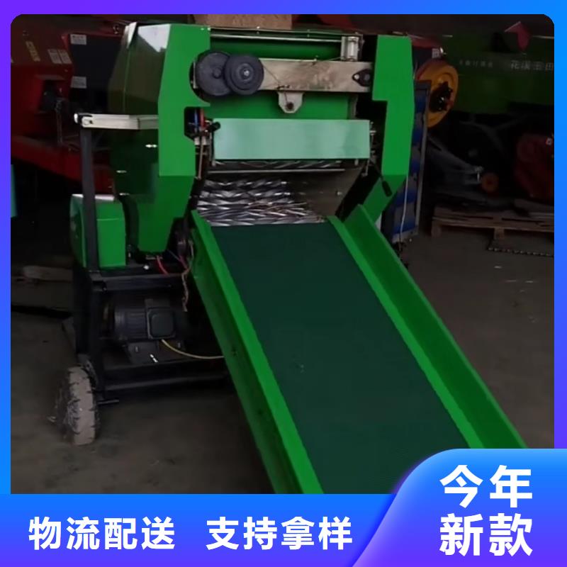 |邹平|无棣|枣庄|济南|德州|淄博(一品)【打捆包膜机】,德牧犬现货充裕