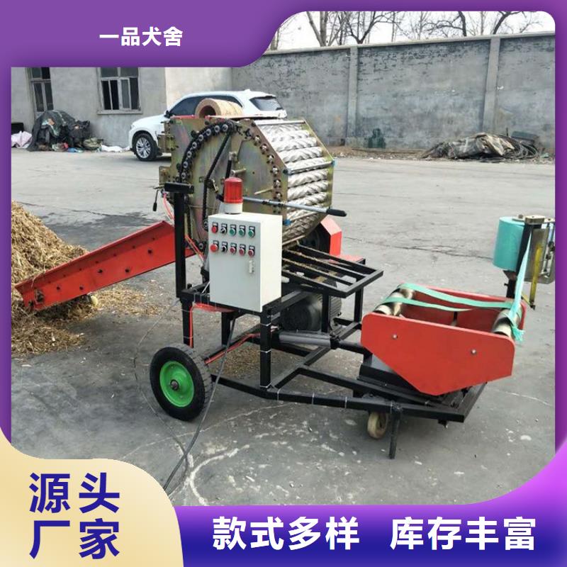 打捆包膜机罗威纳犬价格有优势