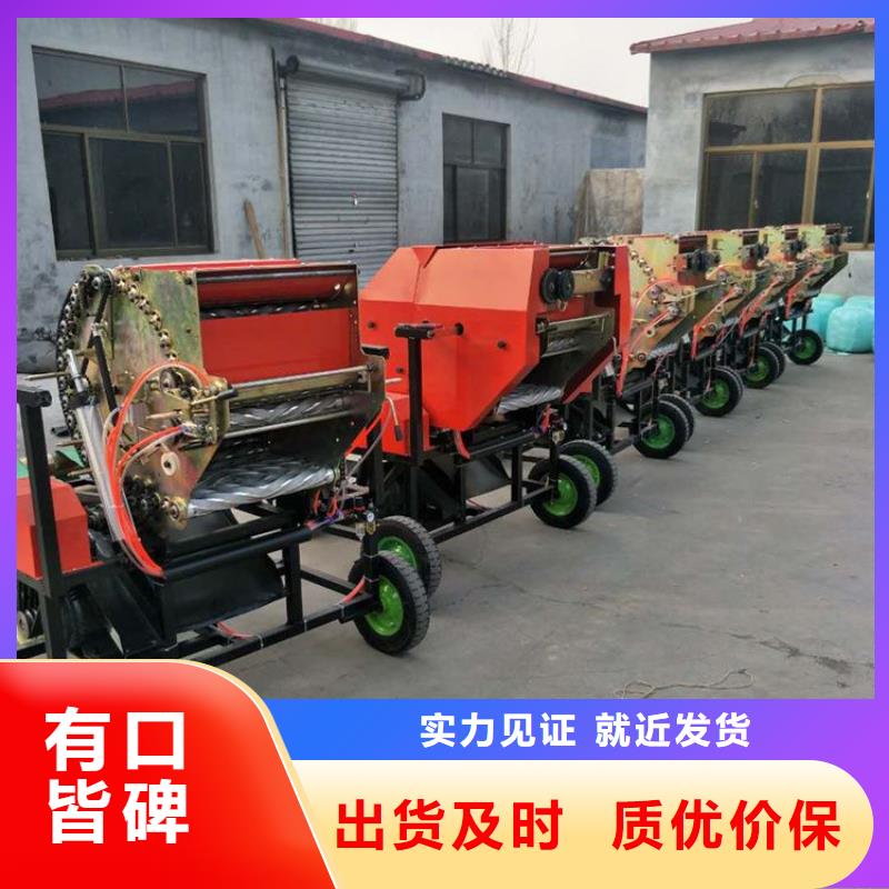 打捆包膜机罗威纳犬价格有优势