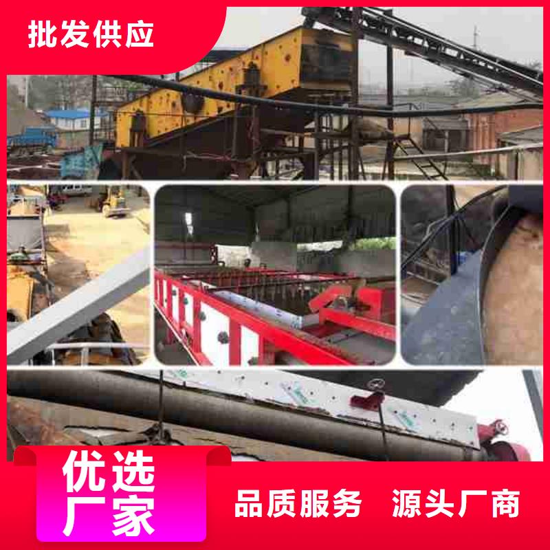 聚合氯化铝pac价格合理的公司