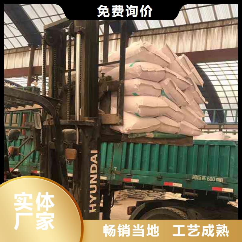聚合硫酸铁生产厂为您服务