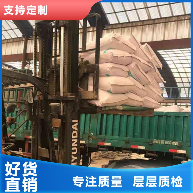 复合生物菌种信赖