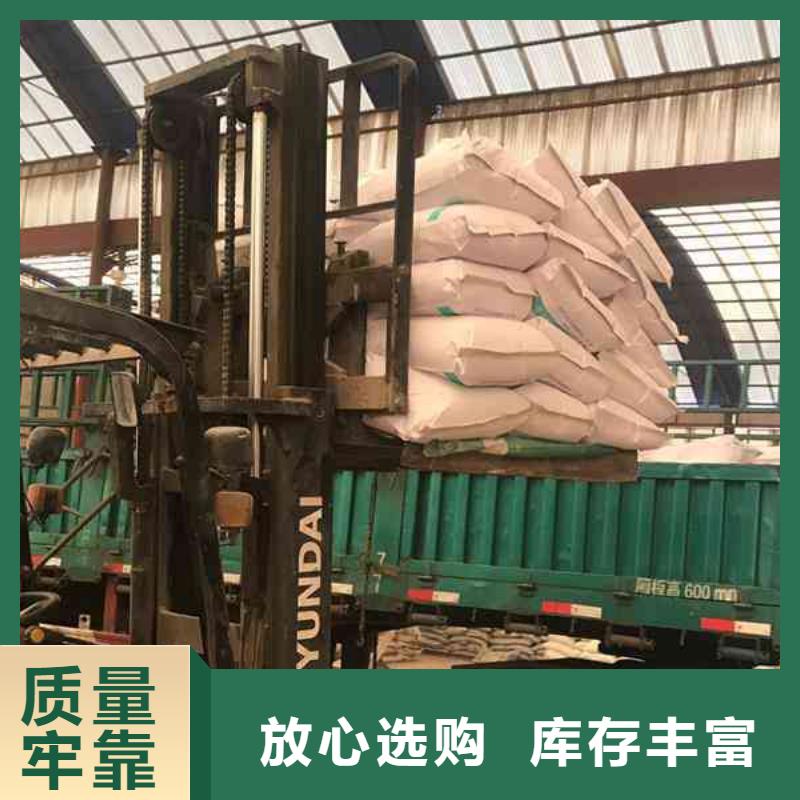 聚合硫酸铁厂家