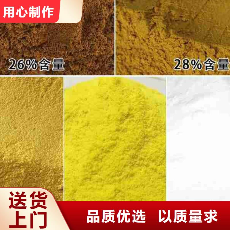 阴离子聚丙烯酰胺絮凝剂近期行情