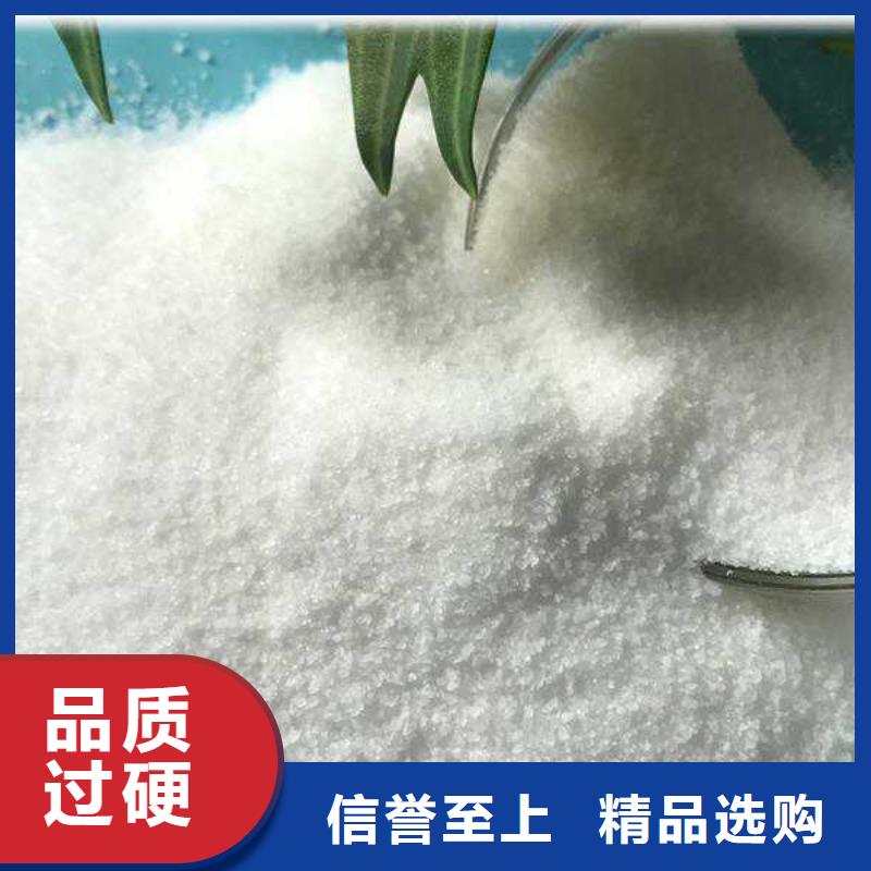 复合生物菌种实力老厂