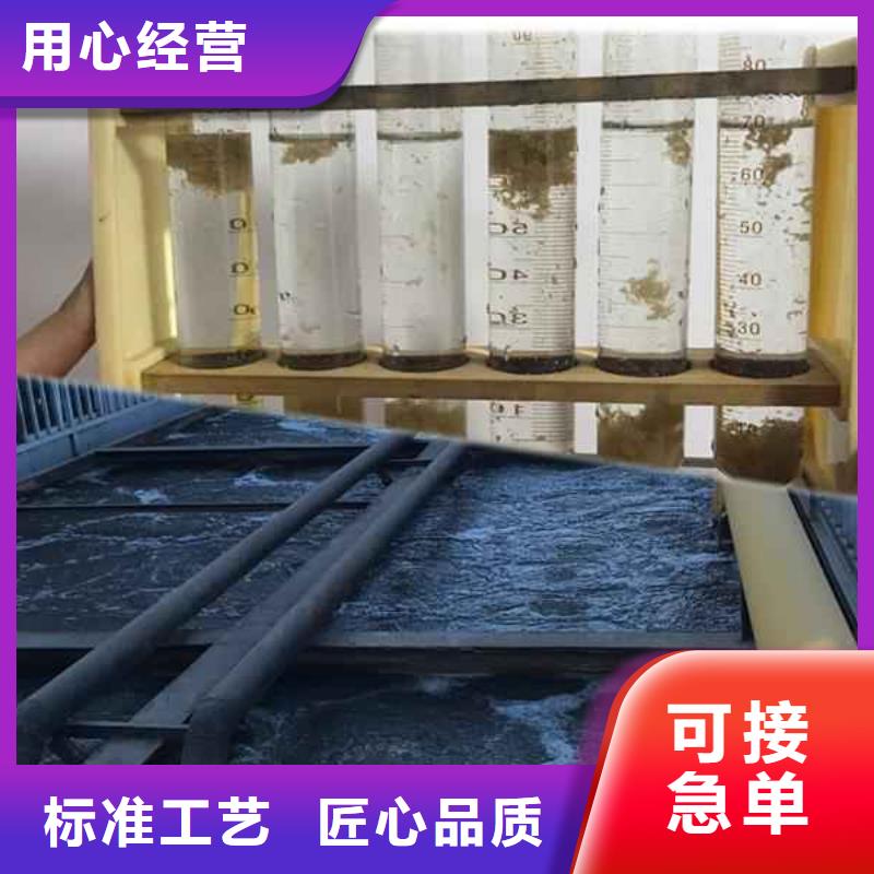 聚合硫酸铁厂正规厂家
