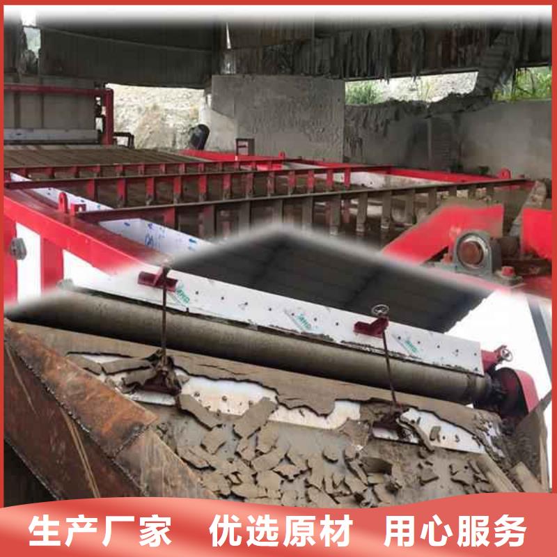 生活污水聚丙烯酰胺优质供应商