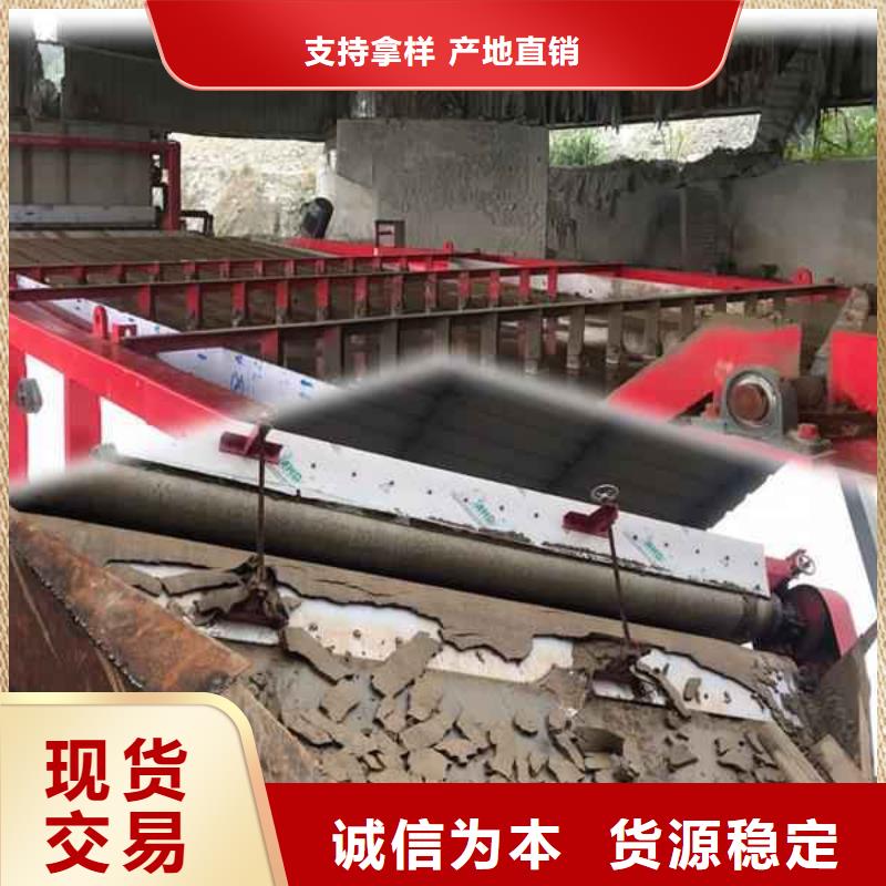 复合生物菌种信赖