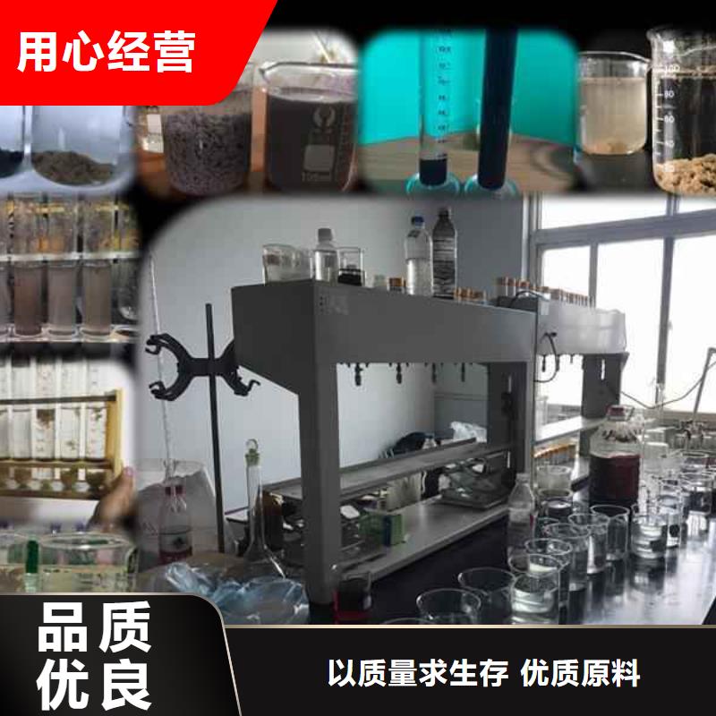 阳离子性聚丙烯酰胺施工队伍