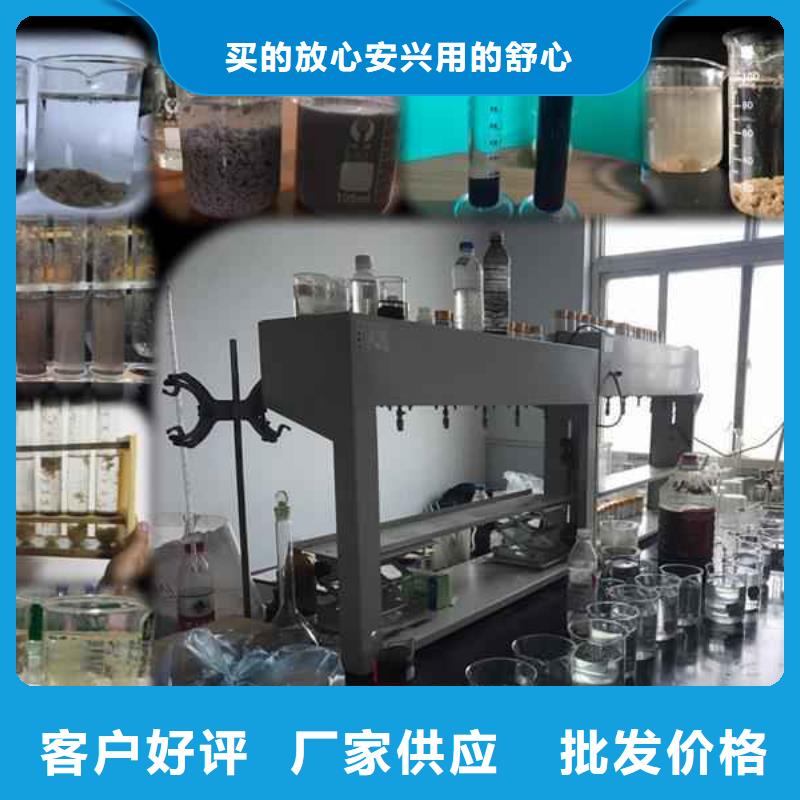 洗沙厂用聚丙烯酰胺了解更多