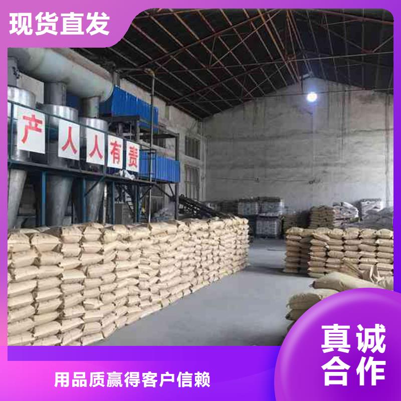 澄迈县饮用级聚合氯化铝施工团队