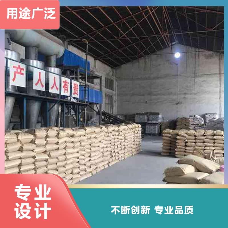 聚合氯化铝处理养殖污水货真价实
