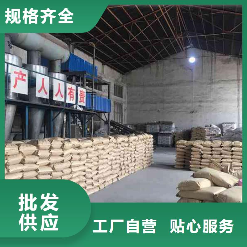 厂家pam聚丙烯酰胺出厂价格